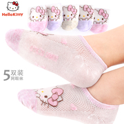 Hello Kitty Socks Cô gái mùa hè mỏng Lưới Breathable Kids 9 Shallow Miệng 7 Kids Thuyền Socks Cartoon 5-Year-Old Child.