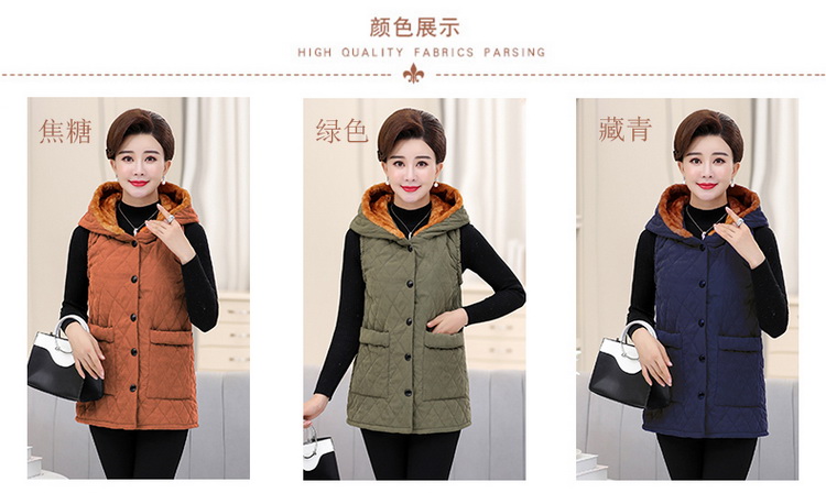 Áo vest nữ trung niên tải mùa xuân và mùa thu mặc vest nữ cao tuổi cộng với áo khoác nhung nữ dày cỡ lớn áo cho người trung niên