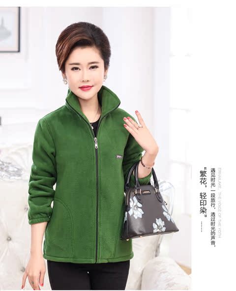 Áo khoác lông cho nữ tuổi trung niên áo len cỡ lớn mùa xuân và mùa thu áo khoác lửng ngắn mẫu váy cho người trung tuổi