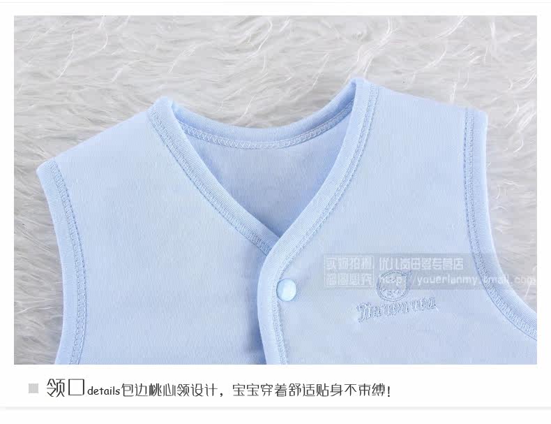 Gilet enfant UERLAN - Ref 2070497 Image 21