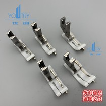  Flat car plastic presser foot with knife SP-18 iron Teflon left and right flange stop presser foot 3 16 18 etc