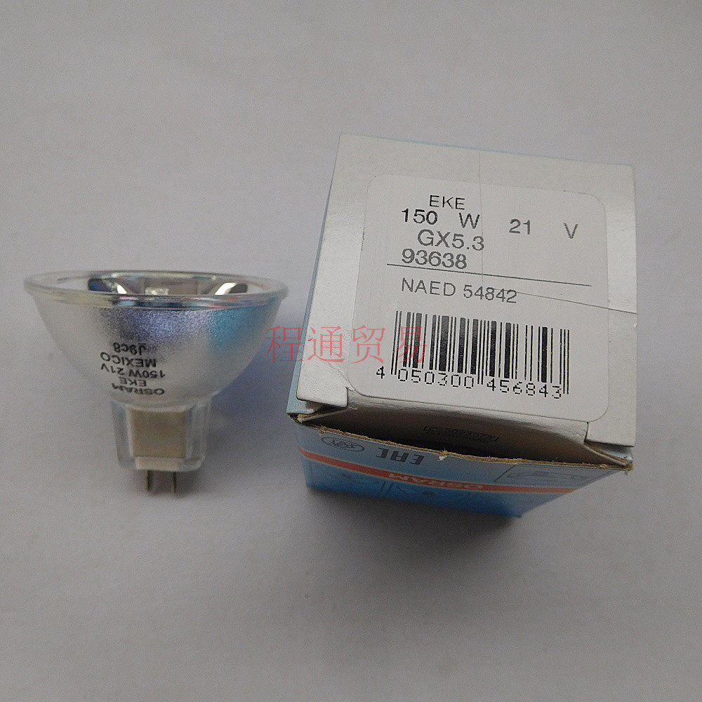 Osram OSRAM 93638 EKE21V150W halogen lamp cup detection equipment lamp halogen lamp cup