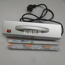 OSRAM OSRAM ultraviolet lamp medical disinfection lamp HNS8W double tube with light box plug-in available