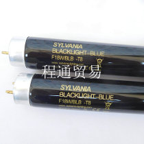 VERIVIDE CAC60 CAC120 color deng xiang deng UV LAMP SYLVANIA sylvania F18WBLB