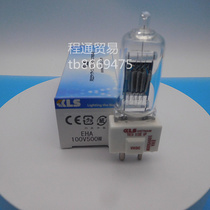 100V500W PG Industrial Grinding Machine Tool Grinder Bulb KLS EHA100V500W GY9 5 Optical Lamp