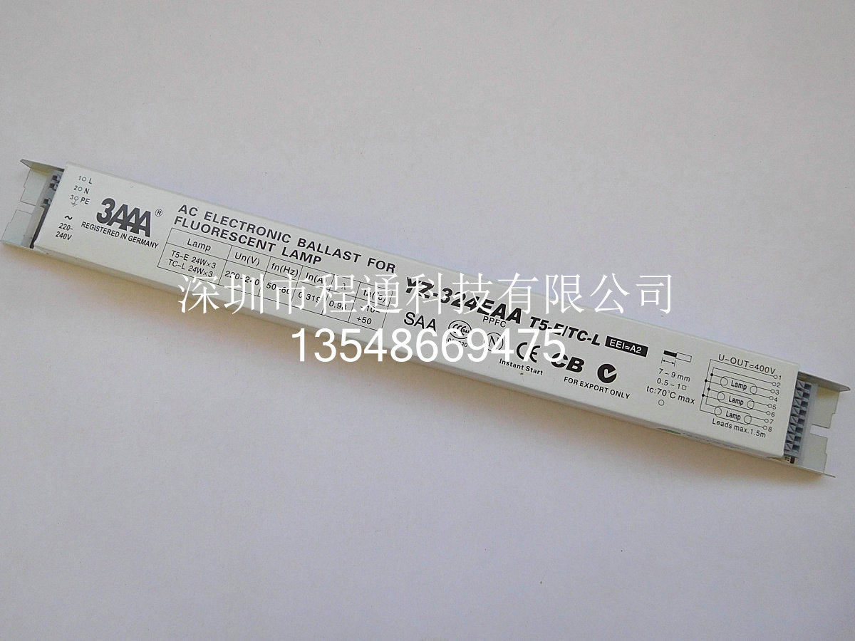 24WT5 one drag three electronic ballast aquarium lamp ballast 3AAA YZ-324EAA T5-E24W*3