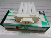 Panasonic Aimu series original table lamp 27W lamp tube eye protection lamp FML27EX-N SQC997 series lamp