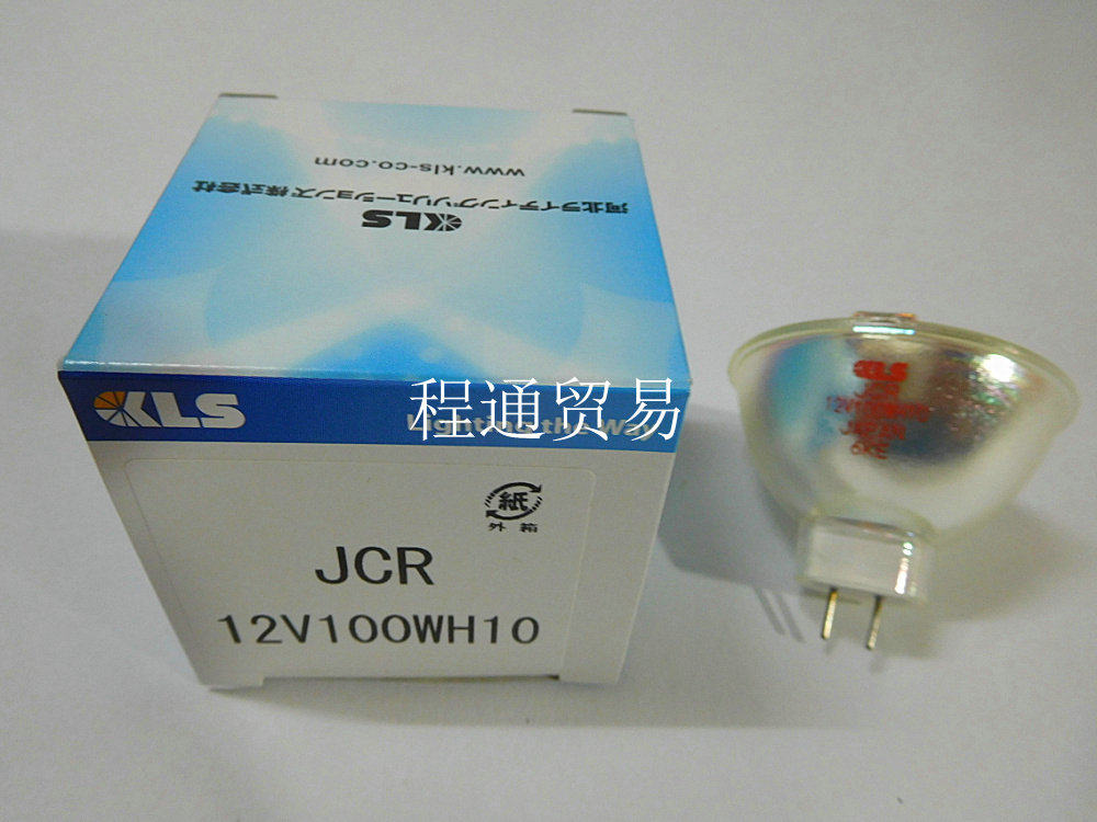 SMT electronic patch machine with halogen lamp cup optical instrument bulbs KLS JCR 12V100WH10
