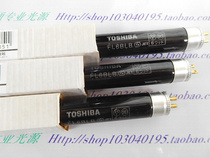210 5MM long tube diameter 15 5MM phosphor testing flaw detection lamp TOSHIBA TOSHIBA FL6BLB