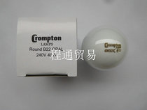 CROMPTON LAMPS ROUND B22 OPAL240V40W bayonet 2700K light standard box F light source
