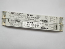 OSRAM Osram QT-FIT5 8 2*54-58 T5 54W T8 58W one drag two electronic ballast