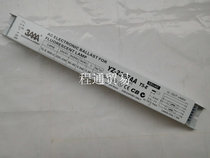 3AAA 39W One-to-two electronic ballast 3AAA YZ-239 EAA T5-E