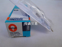 OSRAM OSRAM 64465U 24V150W Halogen Lamp I Optical Light Shadowless Light Microscope Light