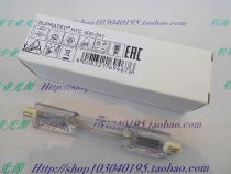 OSRAM HTC400W-241400W R7S lamp holder UV flaw detector lamp curing water lamp