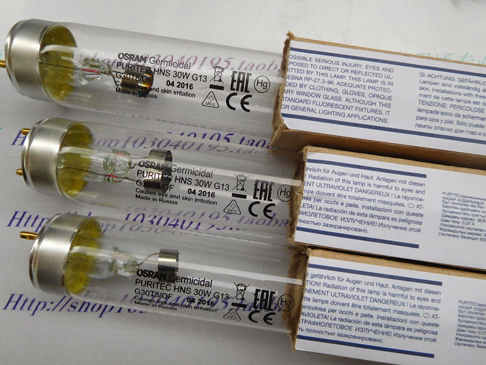 OSRAM GEMICIDAL PURITEC HNS30W G13 G30T8 OF CAUSES EYE Photocatalysis