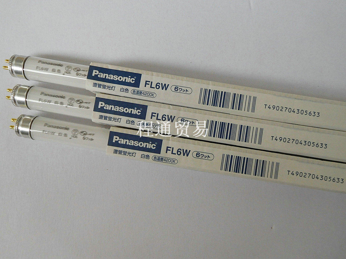 110V 220V6W straight tube fluorescent tube 210MM long machine lighting Panasonic PANASOINC FL6W