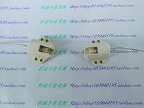 250V500W 750W 1000W R7S split double-ended metal halide lamp color matching lamp ceramic lamp holder Single price