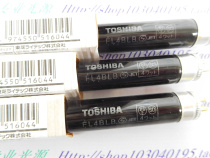 134 5m long pipe diameter 15 5MM wavelength 352NM phosphor detection lamp Flaw detection lamp Toshiba fl4lb N