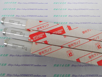 110 V30W 630MM MITSUBISHI MITSUBISHI FL30S W machine lighting white fluorescent tube