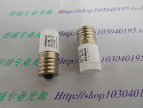 110V10-30 shape point tube jump bubble HITACHI HITACHI FG-1E applicable tube 10-30w