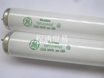 GE general 20W CWF color matching lamp lamp for light box GE F20T12CW ECO color evaluation lamp