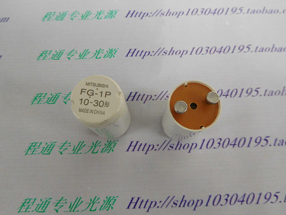MITSUBISHI OSRAM FG-7P 4-10-shaped lighting tube starter suitable for 4-10W lamps