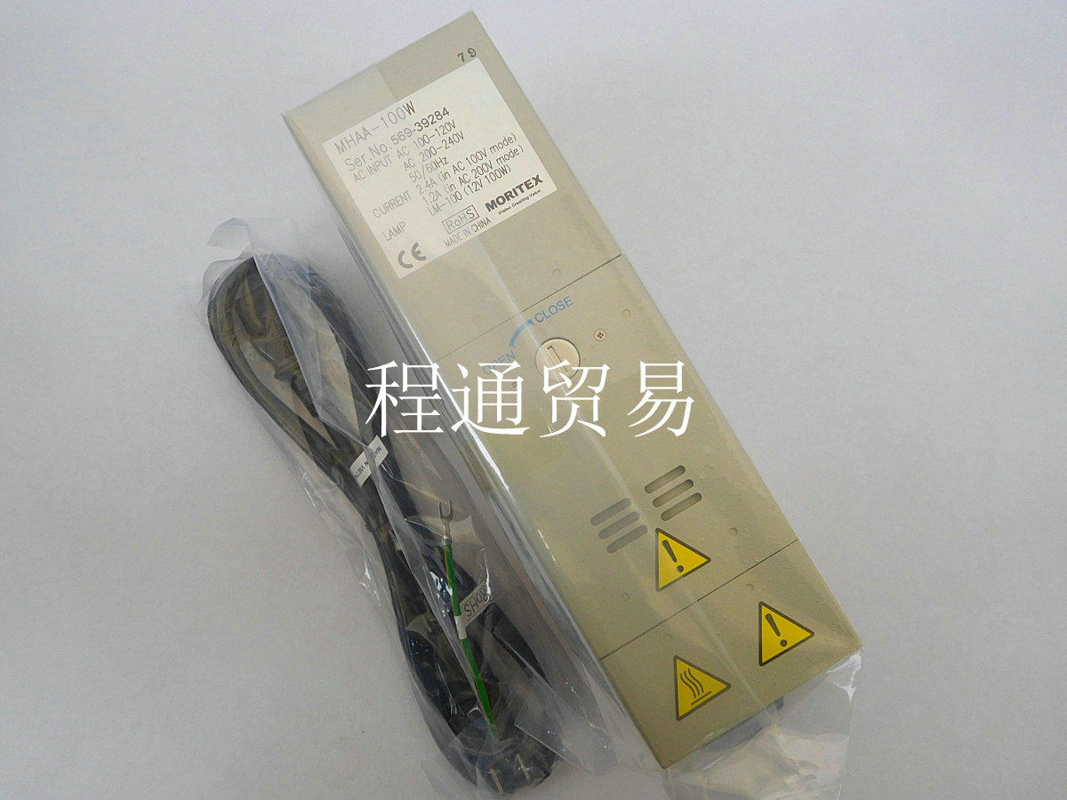 100% Japan Original Imported Fresh Cold Light Source Control Box MORITEX MHAA-100W Light Source Box