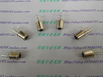 24V5W B15D interface 15MM flat head single contact bayonet instrument precision machine tool bulb indicator bulb