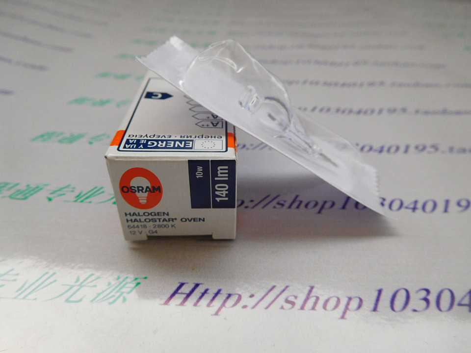 12V10W G4 300 degree oven oven lighting OSRAM OSRAM 64418 12V10W G4