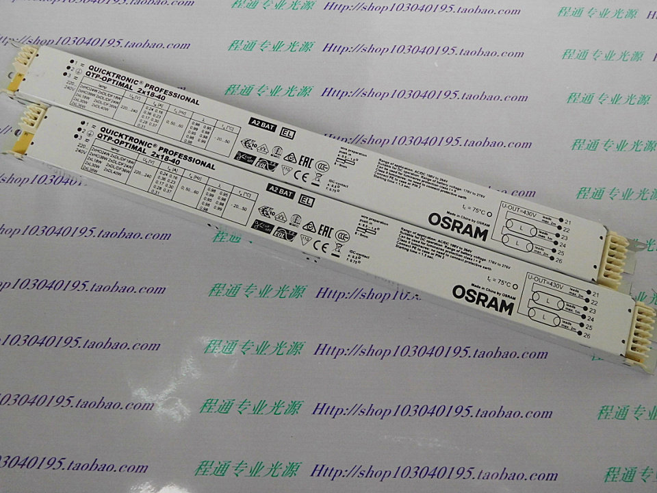 OSRAM QUICKTRONIC PROFESSIONAL QTP-OPTIMAL 2*18-40 Non-dimmable