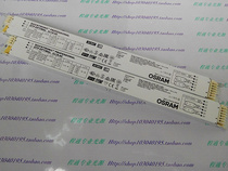 OSRAM QUICKTRONIC PROFESSIONAL QTP-OPTIMAL 2*18-40 Non-dimmable