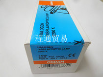 Osram OSRAM 64745 FVA CP 70 1000W 230V GX9 5 3200K Bulb