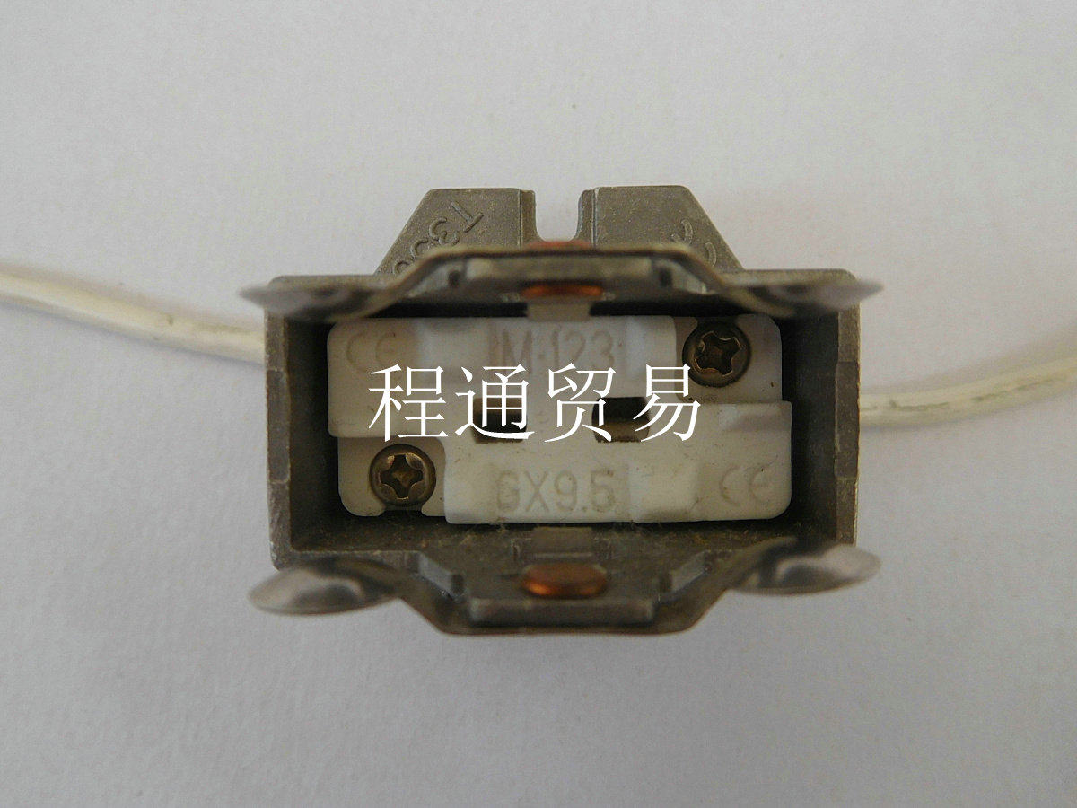 GX9.5 dysprosium lamp stage MHK575 iron clad head lamp GX9.5GY9.5 high temperature lamp holder M123 lamp holder