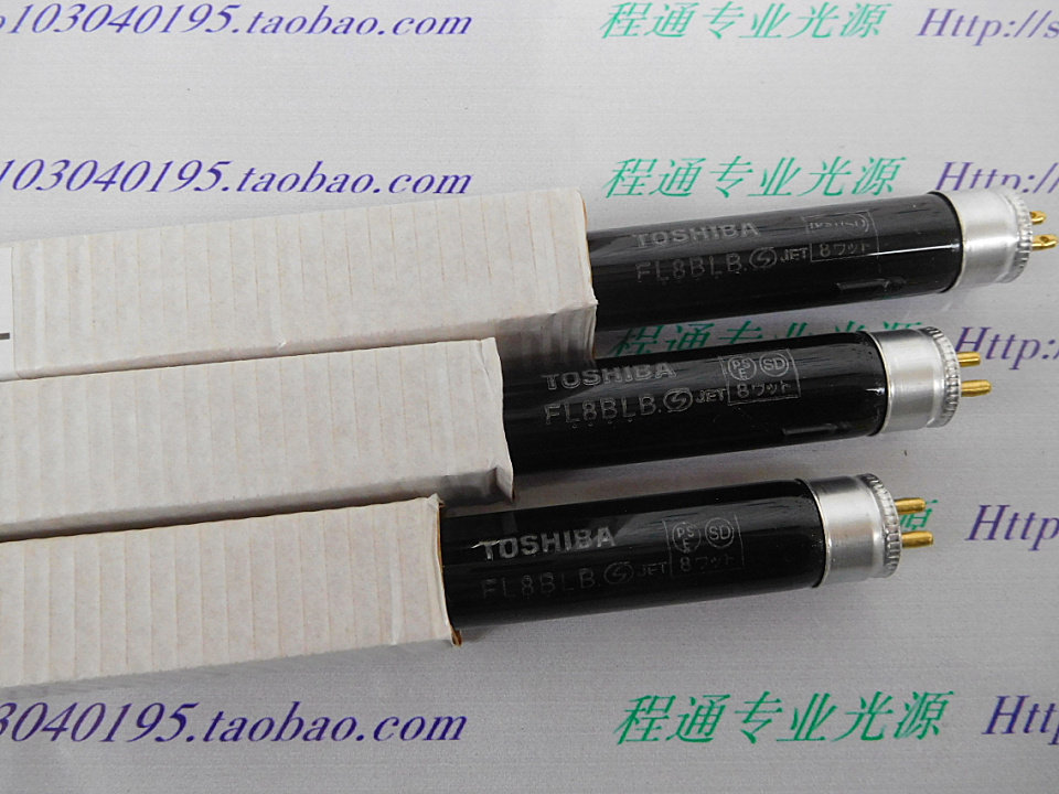 220V8W ultraviolet light detection fluorescent powder detection industrial flaw detection lamp Toshiba TOSHIBA FL8BLB