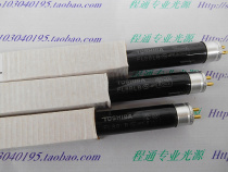 220V8W UV banknote fluorescent powder detection industrial flaw detector lamp TOSHIBA TOSHIBA FL8BLB