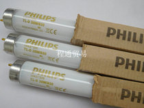 TL83 30W color tube Philips PHILUPS MASTER TL-D30W 830RECYCABLE lamp