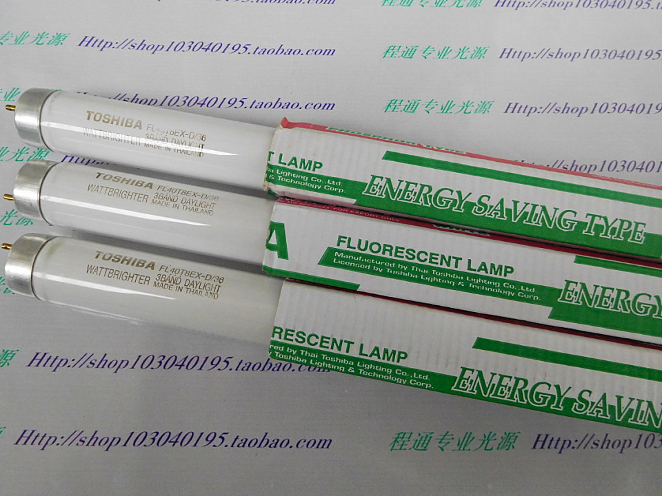 220V 220V 110V40W 1198MM long three-wavelength light tube Toshiba TOSHIBA FL40T8EX-D 36