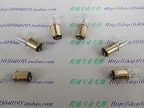 220V 230V5W B15D double contact bayonet flat head indicator light instrument light precision Poplar bed lighting