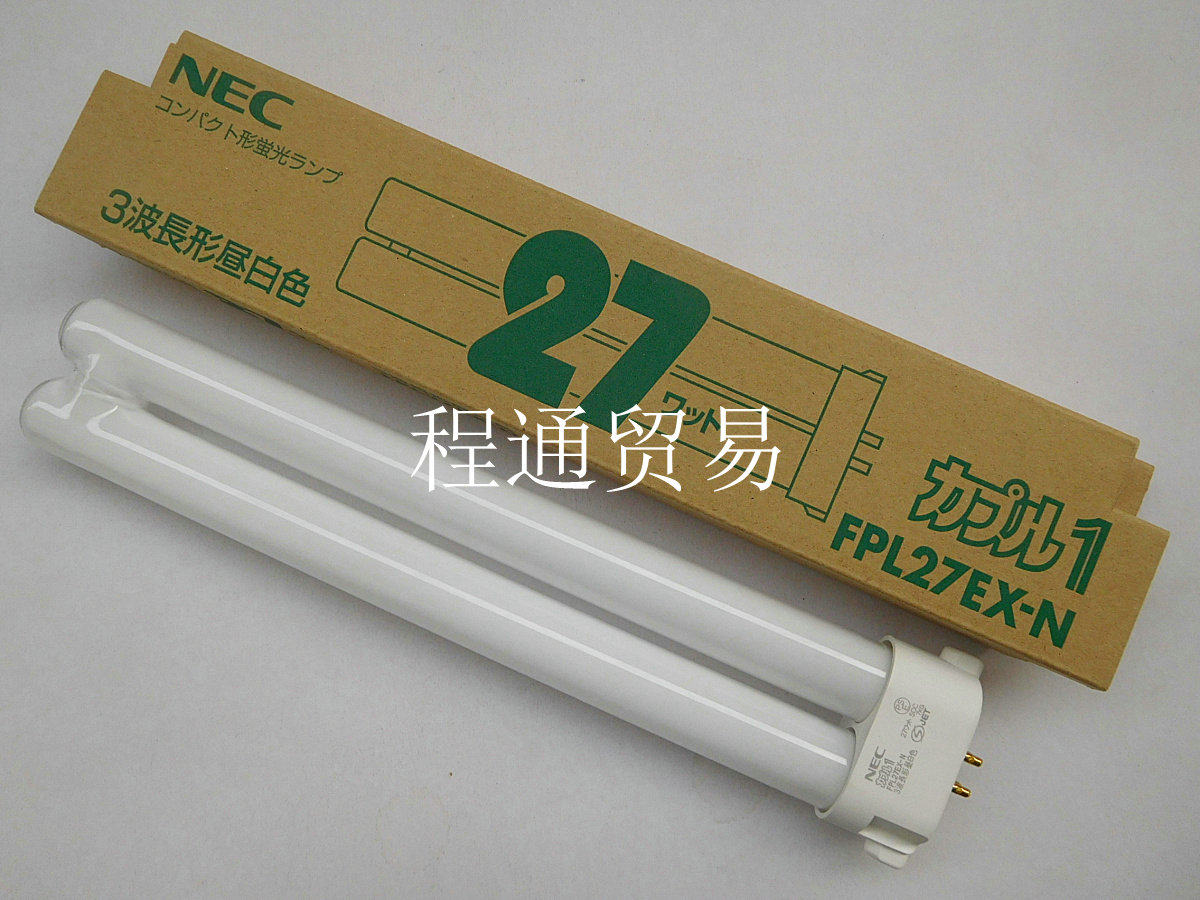 NEC FPL27EX-N three-wavelength fluorescent lamp 110V 220V27W square four-pin surface detection lamp