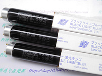 220V 110V 30W 900MM long 368NM UV banknote detector fluorescent powder detection lamp