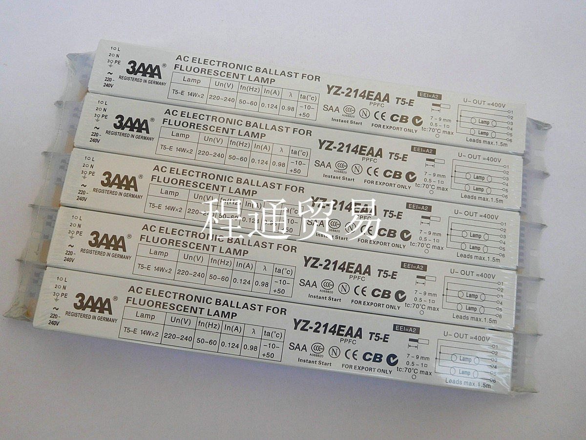 3AAA Electronic Valium T5 2 * 14 One drag II 14W Electric cow YZ-214EAAT5-E Advanced water ethnic use