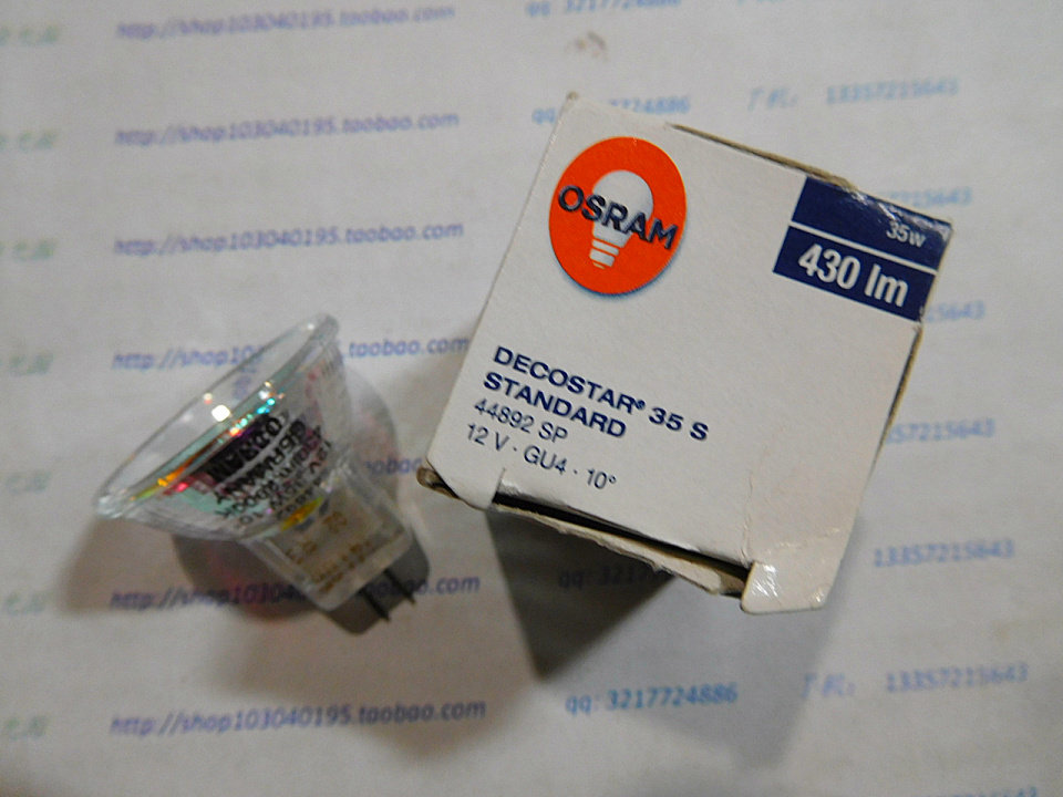 12V35W MR11GU4 OSRAM OSRAM halogen lamp cup 44892 SP12V35W46892SP