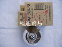 110V135W external scattered light TOSHIBA TOSHIBA RF110V135W HC 150W shaped astigmatism bulb