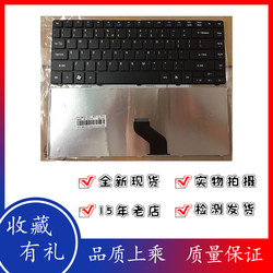 ACER 3750G 4935 4935G 4820G 노트북 키보드