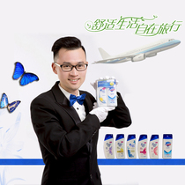 Storage box Hotel hotel rooms paid portable travel supplies Wash bag set Folding toothbrush