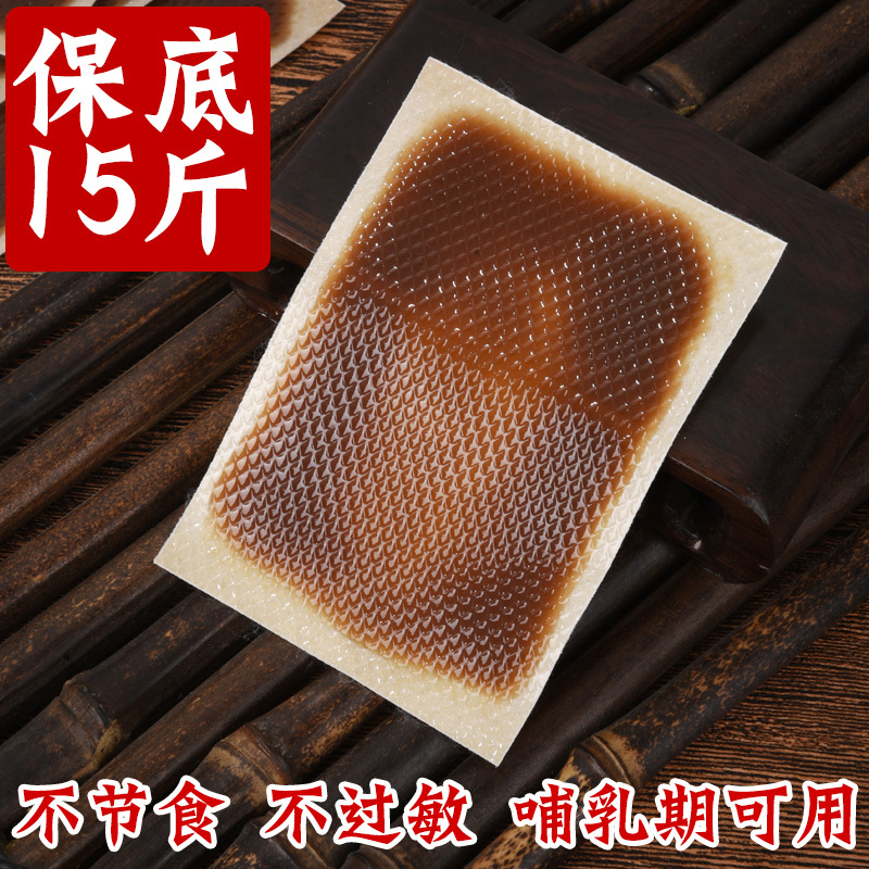 Watsons Are Very Popular This Year. It Can Be Used to Wake up before Going to Bed. It Can Be Used in Seconds. It Is Suitable for Both Men and Women