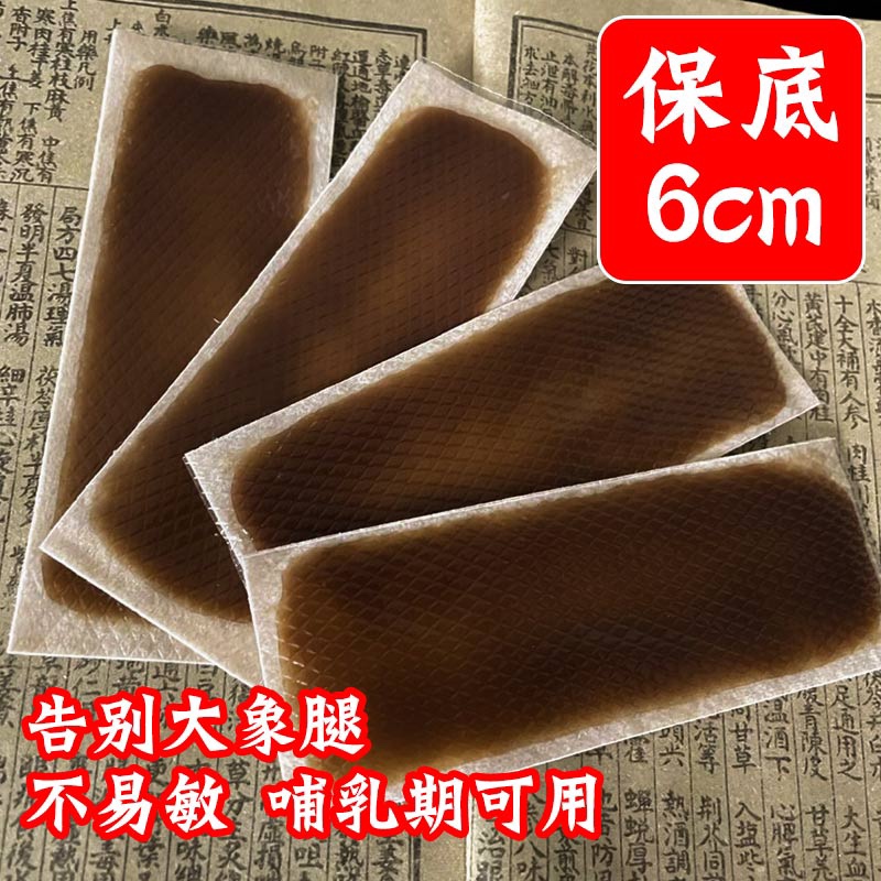 Beautiful Legs and Thin Legs Artifact, Thighs and Calves, Thick Legs to Reduce Elephant Legs, Inner Fat Muscles to Eliminate Stubborn Types Beautiful Legs and Thin Legs Artifact, Thighs and Calves, Thick Legs to Reduce Elephant Legs, Inner Fat Muscles to Eliminate Stubborn Types