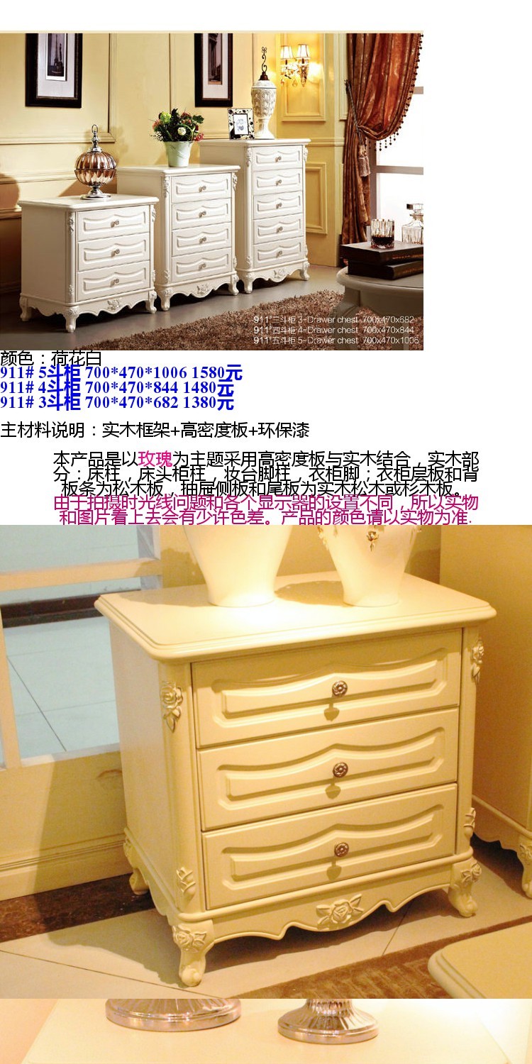 Châu Âu 4 người lớn 5 ngăn kéo gỗ Quảng Đông gỗ sồi rắn gỗ thông nội thất ngăn kéo tủ tủ quần áo bằng gỗ