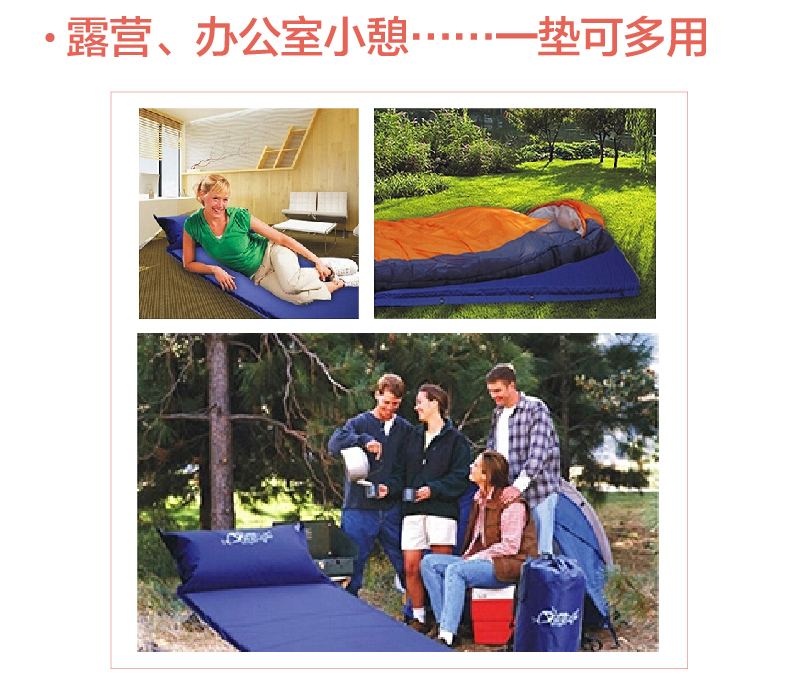 Mở đơn có thể được khâu lều độ ẩm pad tự động đệm bơm ngủ ngủ ngoài trời cắm trại mat cắm trại mat - Thảm chống ẩm / Mat / Gối tấm trải picnic