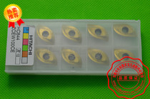 HITACHI Japan Hitachi Willow coated ball blade ZCEW100CESEHC844 with BCF